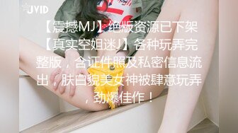 TWTP 大学女厕双镜头偷拍几个漂亮小姐姐嘘嘘近距离观察她们的小嫩鲍 (1)