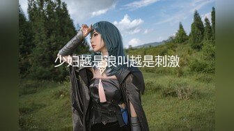 日常更新2023年10月28日个人自录国内女主播合集【221V】 (148)