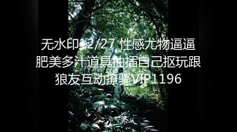 推荐【举牌圈】高质量尺度露脸举牌嫩妹流出珍藏版【高颜值55人斩】掰穴，自慰，调教