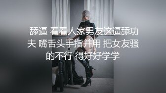  强烈推荐~女神团出征爽爆了玺玺玺啊三仙女对战男模