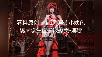 【新速片遞】 大神潜入单位女厕偷拍美少妇的多毛小黑鲍