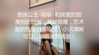 STP19556 果冻传媒联合出品国产AV佳作之 消失的妻子 聂小倩主演