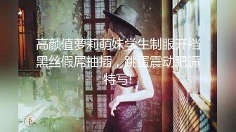 “来呀官人”高颜值美女主播透视大红古装情趣衣身材一流与屌丝男啪啪玩强奸模式高潮喷水清晰对白精彩