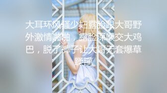 ❤️淫欲反差美少女❤️清纯小仙女蓝十字姬lolita轻cos白金发饰卡哇伊的不得了软萌软萌的妹子一草就哼哼叽叽的