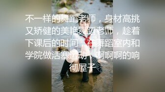 驾校学车认识的丰满人妻带回公寓，多种姿势无套啪啪