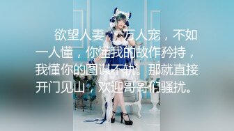 MJ小姊姊之紫色蝴蝶按摩棒