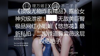 极品美乳姐妹花【泰国爱妃】09.20 双狼VS双妃 轮操翘挺美乳姐妹花 极品女神热情主动 操你没商量