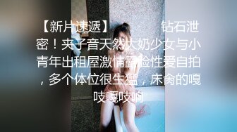 果冻传媒91CM-206借贷肉偿少女借贷无力偿还低贱如母狗般被大肉棒调教内射-林丽