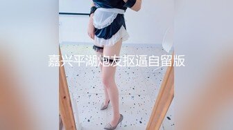 米欧 + 黏黏 双巨乳的诱惑 能同时操真是齐人之福了[84P+1V/394M]