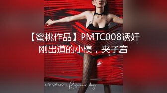 OnlyFans爆乳女神❤️ 高铁紫薇女神『Naomii』性爱内射户外露出VIP订阅 与男友众多刺激